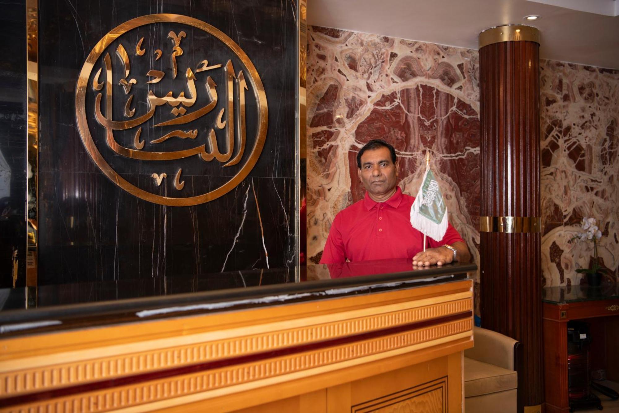 Al Nabarees Al Masi Hotel Jeddah Exterior photo